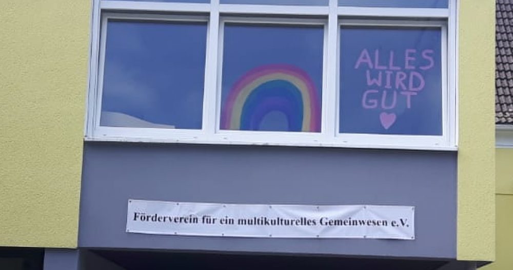 Förderverein für ein multikulturelles Gemeinwesen e.V.